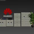 HUAWEI Logo Office Setting With File Cabinets And Green Plant