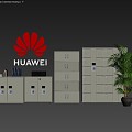 File Cabinet Folder Copier Huawei 3d model