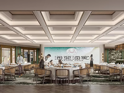 Elegant Restaurant Interior Featuring Round Dining Tables Chairs Guests Ceiling Lights And Decorative Wall 3d model