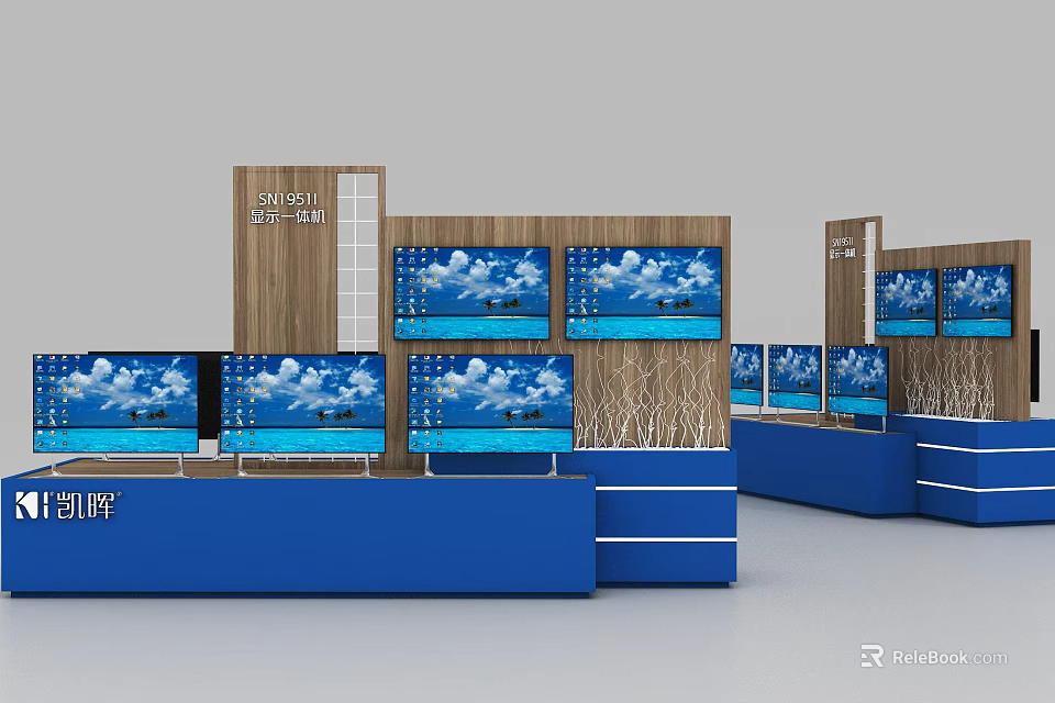 LAVONIA Modern Display Shelves with Blue Units Digital Screens and Scenic Sky Sea Views 3d model 