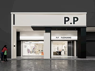 P P Fuzhuang Clothing Store Modern Exterior With Window Clothes Display And Customers 3d model
