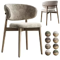 Single Accent Chair with Curved Back Soft Fabric Cushion and Wooden Legs Multiple Color Options