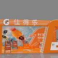 Gatorade Orange Display Booth With Drink Bottles And Scientific Quick Hydration 3d model