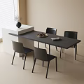 Modern Dining Table Set With Four Black Chairs White Cube Vase Fruit Platter And Magazine