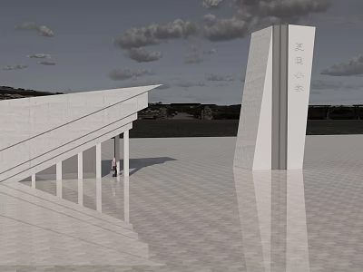 Modern Entrance Gate Design With White Geometric Structure And Spacious Plaza Under Cloudy Sky 3d model