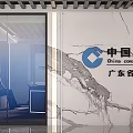 Modern Public Office Space With Open Cubicles Numbered Signs Green Plants And Ceiling Lighting