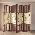 New Chinese Style Screen Log 3d model