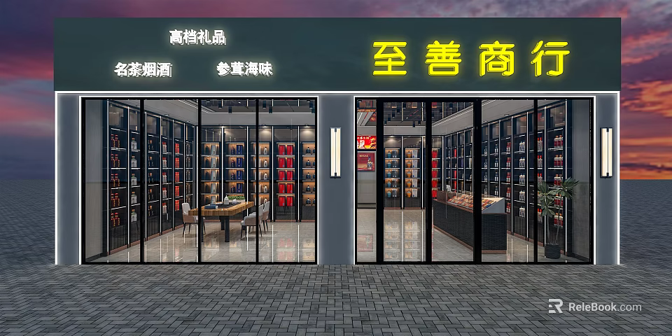 Modern Tobacco Alcohol Store Featuring Famous Cigarettes Wines Ginseng Antler And Seafood 3d model 