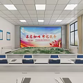 Modern Monitoring Room With Large Display Screen Slogan Banner And Workstations