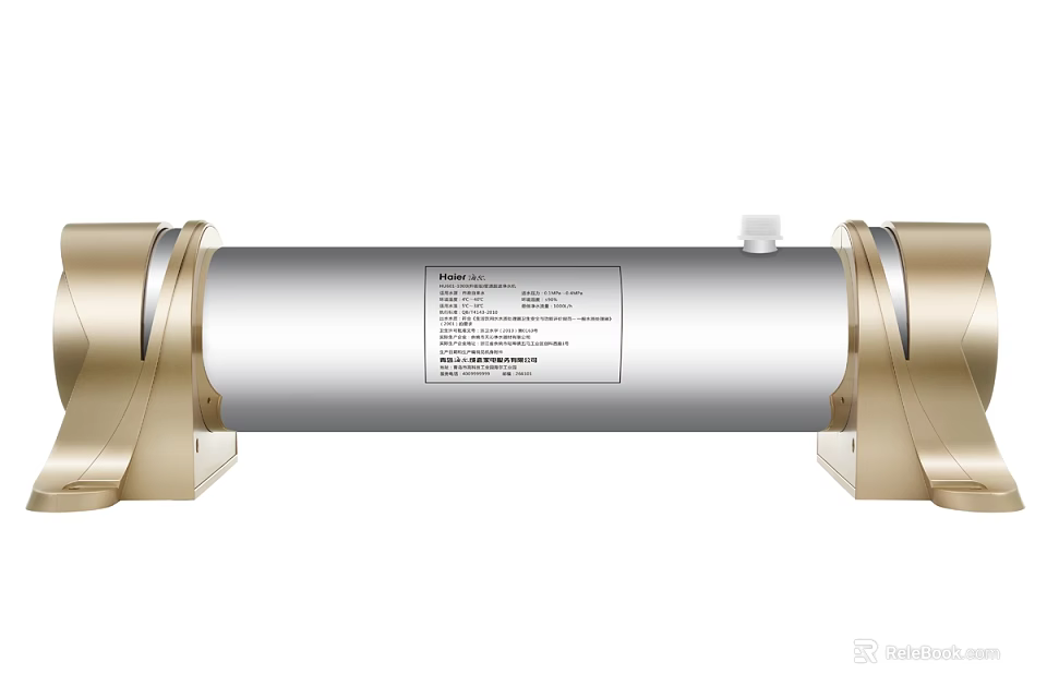 Modern Golden And Silver Cylindrical Kitchen Appliance With Instruction Label 3d model 
