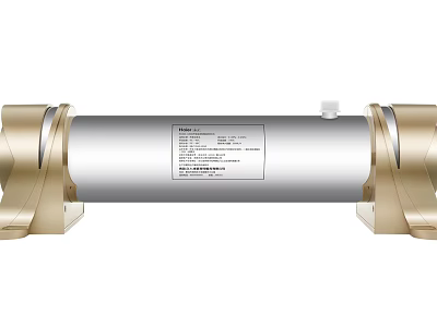 Modern Golden And Silver Cylindrical Kitchen Appliance With Instruction Label 3d model