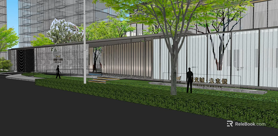 Modern Garden Landscape with Modern Architecture Green Plants Lawn and Pedestrians 3d model 