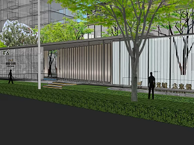 Modern Garden Landscape with Modern Architecture Green Plants Lawn and Pedestrians 3d model