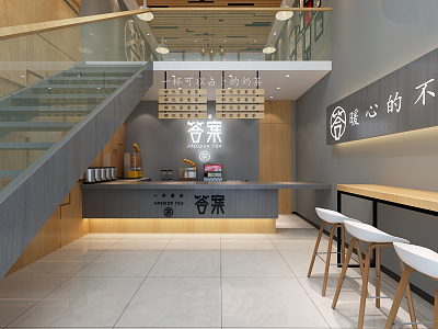 Modern Milk Tea Shop 3d model