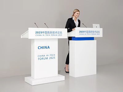 China Hi Tech Forum 2025 Speaker Addressing At White Podiums With Logos 3d model