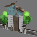 Traditional Chinese Feature Wall With Tile Roof Circular Window Wooden Grille And Green Plants
