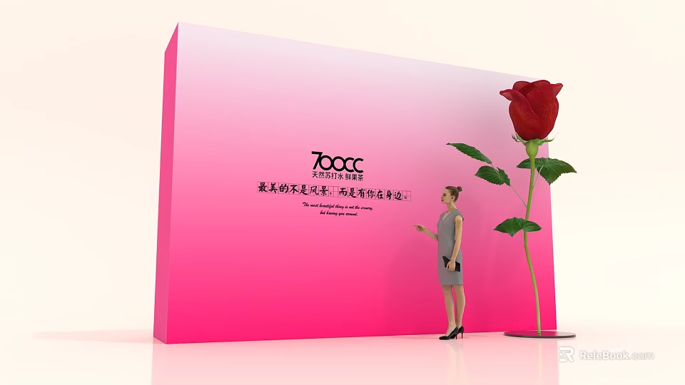 700CC Product Display With Pink Gradient Box Red Rose And Female Model 3d model 