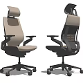 Modern Ergonomic Office Chair With Beige And Black Design Adjustable Headrest Armrest And Wheels