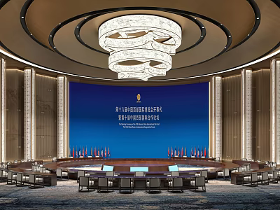 Elegant Conference Room Interior With Circular Table Blue Screen And Luxury Chandelier 3d model