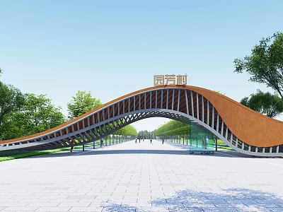 Curved Wooden Entrance Gate with Inscribed Top Surrounded by Trees and Open Square 3d model