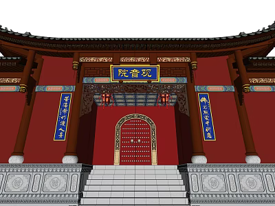 Traditional Chinese Ancient Architecture With Red Walls Yellow Roof And Stone Steps 3d model