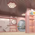 Cute Pet Shop In Mall With Pink Interior And Cartoon Decorations