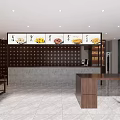 Traditional Chinese Medicine Clinic Interior With Reception Desk Traditional Decor And Wooden Furniture