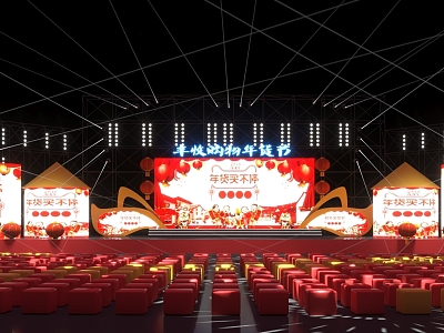 Modern Stage Shopping Festival Stage 3d model