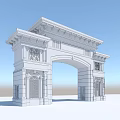 Classical Style White Stone Entrance Gate With Arch Design And Ornate Columns