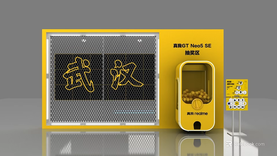 Wuhan Photo Spot With Yellow Grid Background Realme GT Neo5 SE And Basketball Shooting Machine 3d model 