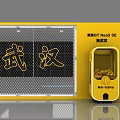 Wuhan Photo Spot With Yellow Grid Background Realme GT Neo5 SE And Basketball Shooting Machine