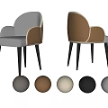 Modern Beige and Light Brown Dining Chairs with Armrests and Black Slim Legs