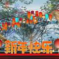 Happy New Year Decorations With Colorful Lanterns And Fireworks 3d model