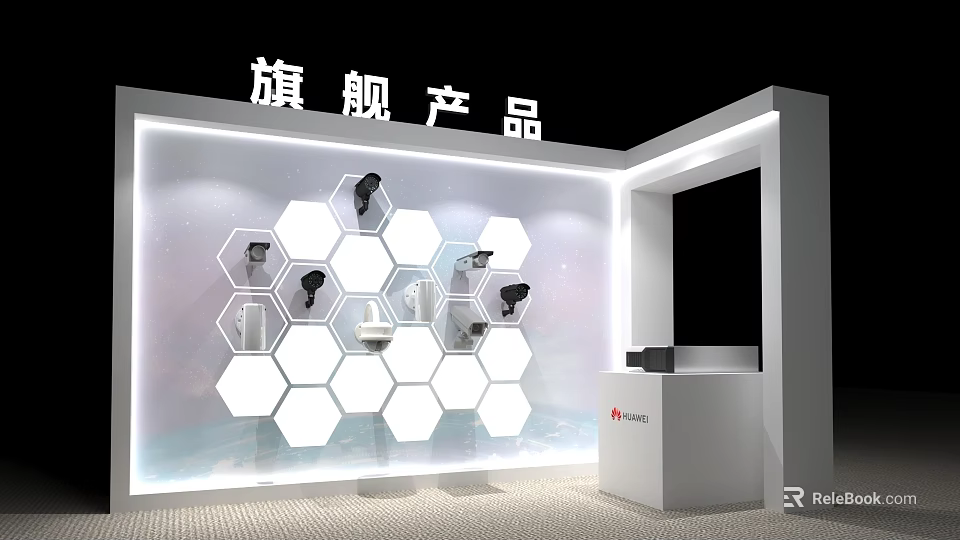 Modern Haier Flagship Products Booth With Hexagonal Display And Devices 3d model