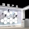 Modern Haier Flagship Products Booth With Hexagonal Display And Devices 3d model