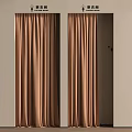 Elegant Brown Velvet Curtains Hanging In Room Doorway For Interior Decor