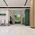 Modern Hospital Outpatient Clinic Lobby Interior With Spacious Area And Decor