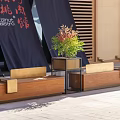 Modern Outdoor Landscape Seating With Wooden Structure And Green Potted Plants