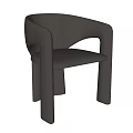 Sleek Modern Dining Chair With Leather Upholstery Curved Armrest And Minimalist Design