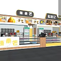 Modern Milk Tea Shop Interior With Beverage Display Cases Counter And Menu Boards