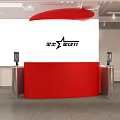 Modern Lobby Area With Red Reception Desk STAR Logo White Sofas And People Seating