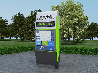 Roadside Information Kiosk With Map Display And Navigation Features In Green Lawn Area 3d model