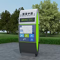Roadside Information Kiosk With Map Display And Navigation Features In Green Lawn Area