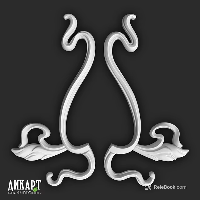 Elegant Ornate Decorative Component With Curved Scroll Design And Leaf Accents 3d model 
