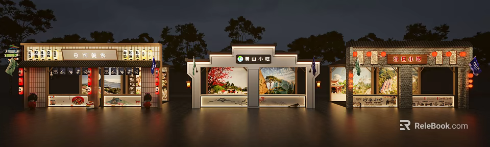 Traditional Huangshan Courtyard Exterior With Night Lighting And Landscape Paintings 3d model 
