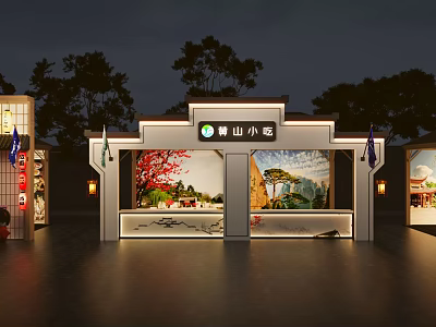 Traditional Huangshan Courtyard Exterior With Night Lighting And Landscape Paintings 3d model
