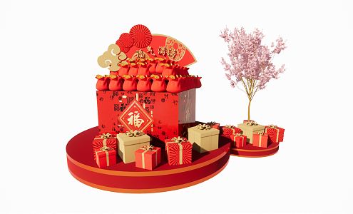 New Chinese Style Beauty Chen New Year Beauty Chen 3d model