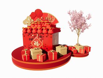 New Chinese Style Beauty Chen New Year Beauty Chen 3d model