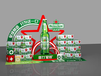 Heineken Silver Beer Display With Stacked Crates And Red Star Green Decorations 3d model