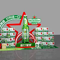 Heineken Silver Beer Display With Stacked Crates And Red Star Green Decorations